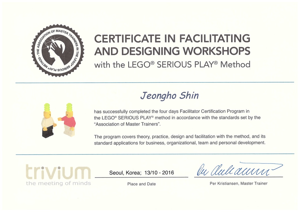 The Association of Master Trainers in the LEGO® SERIOUS PLAY® method 공인 퍼실리테이터 인증서 (Per Kristiansen 서명)
