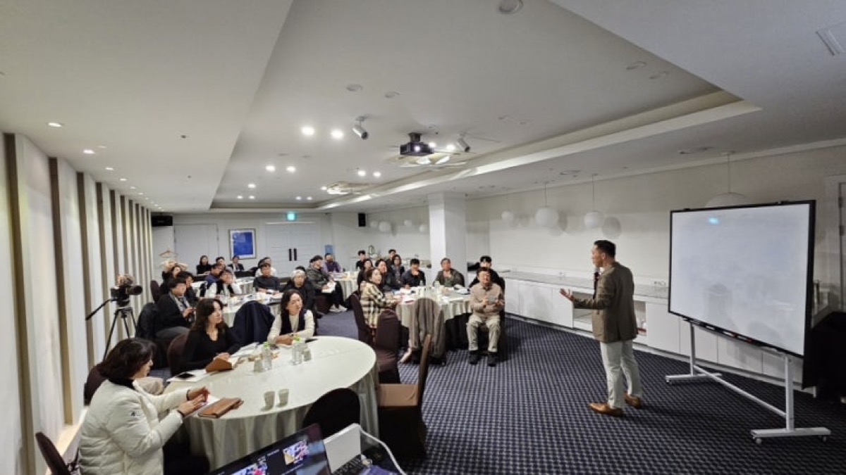 지역 중소기업 CEO 과정 강연 현장