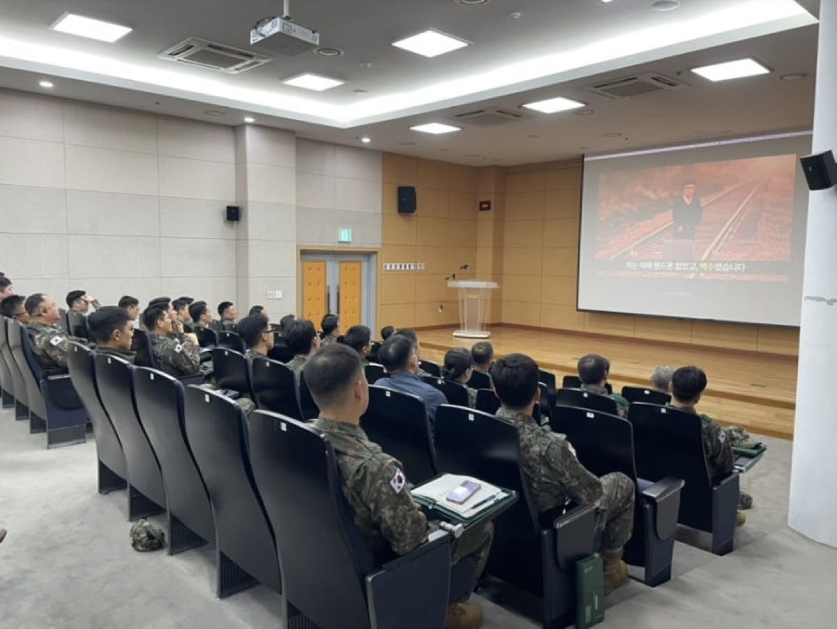 육군 5기갑여단 강연 현장