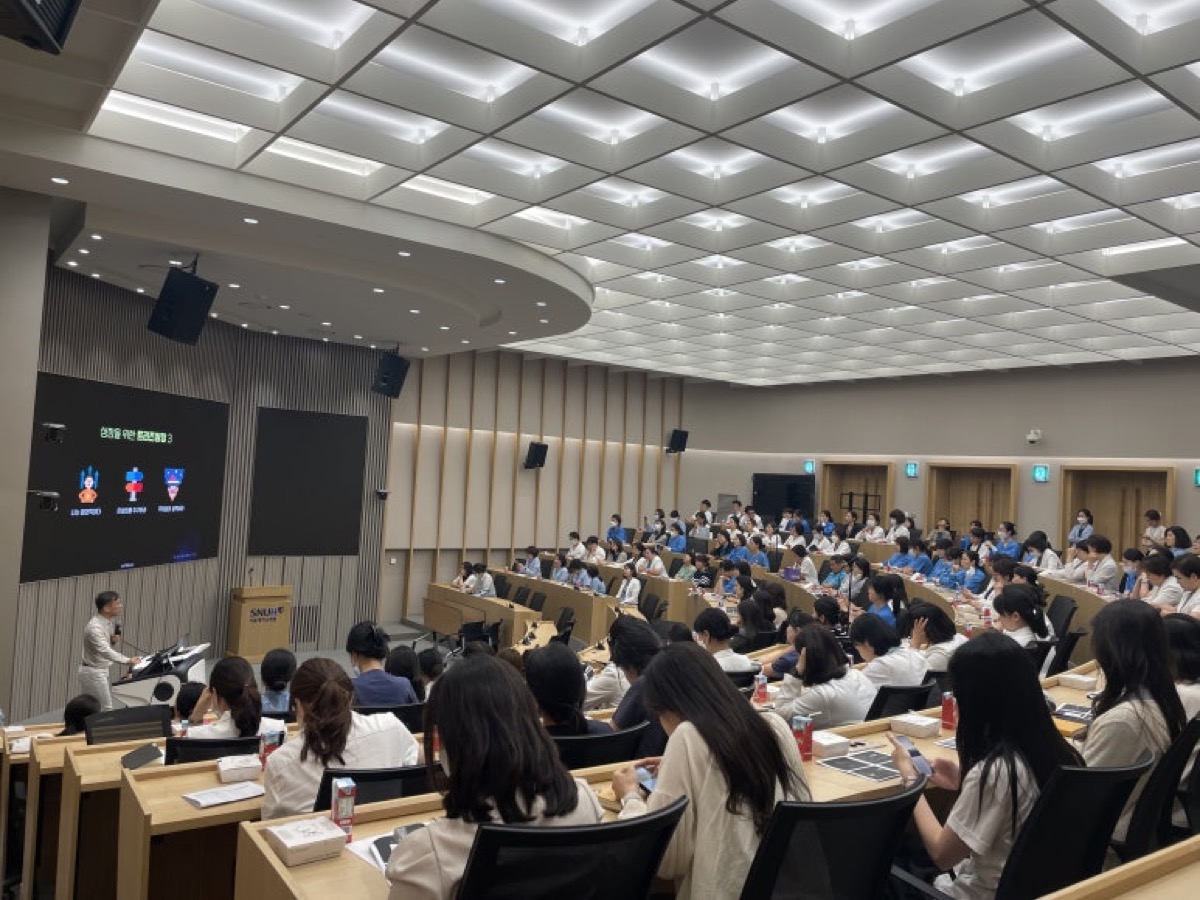 서울대학교병원 강연 현장