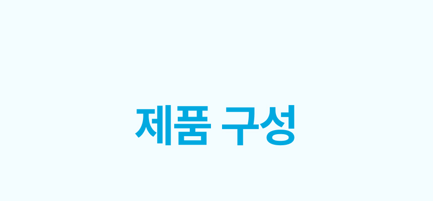 발명왕토리즈 발명카드 상세페이지 9